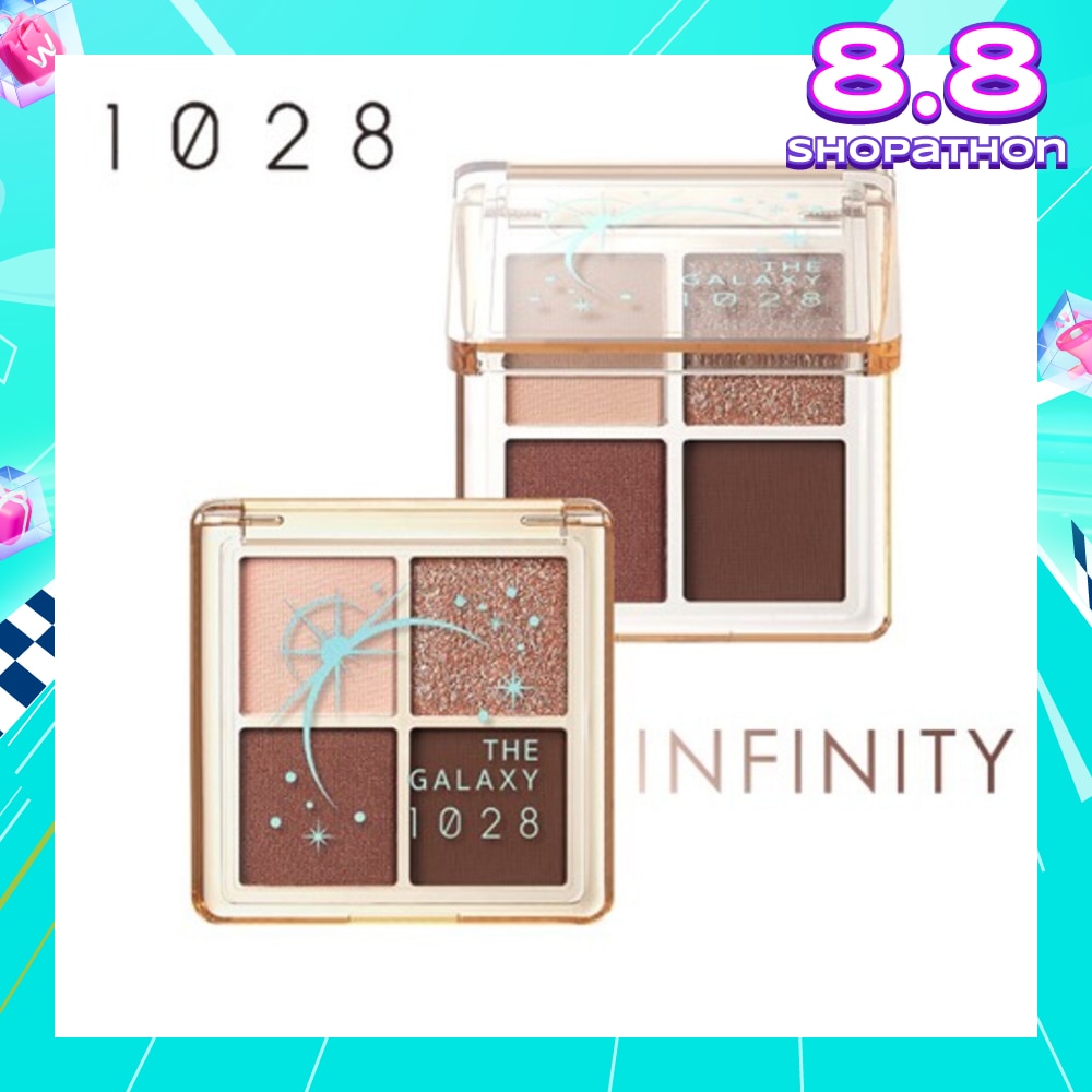 THE GALAXY! Eyeshadow Palette Infinity 6.4g