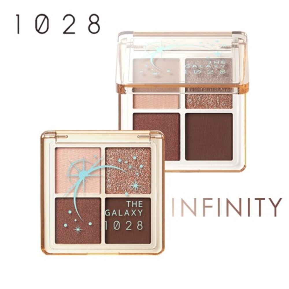 THE GALAXY! Eyeshadow Palette Infinity 6.4g