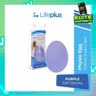 LIFEPLUS Physio Egg Hand Exerciser Purple (Soft) 1s