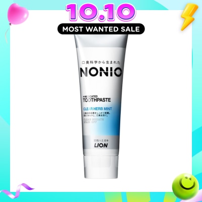 NONIO Toothpaste Clear Herb Mint 130g image