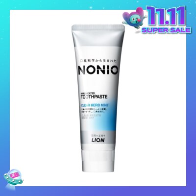 NONIO Toothpaste Clear Herb Mint 130g