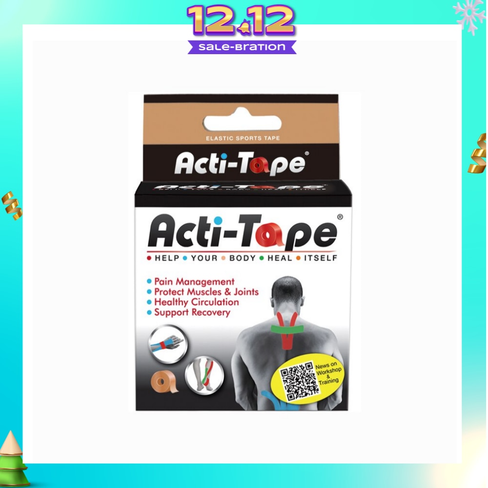 ACTI-TAPE Elastic Sports Tape Beige (Protect Muscles & Joints) 5m