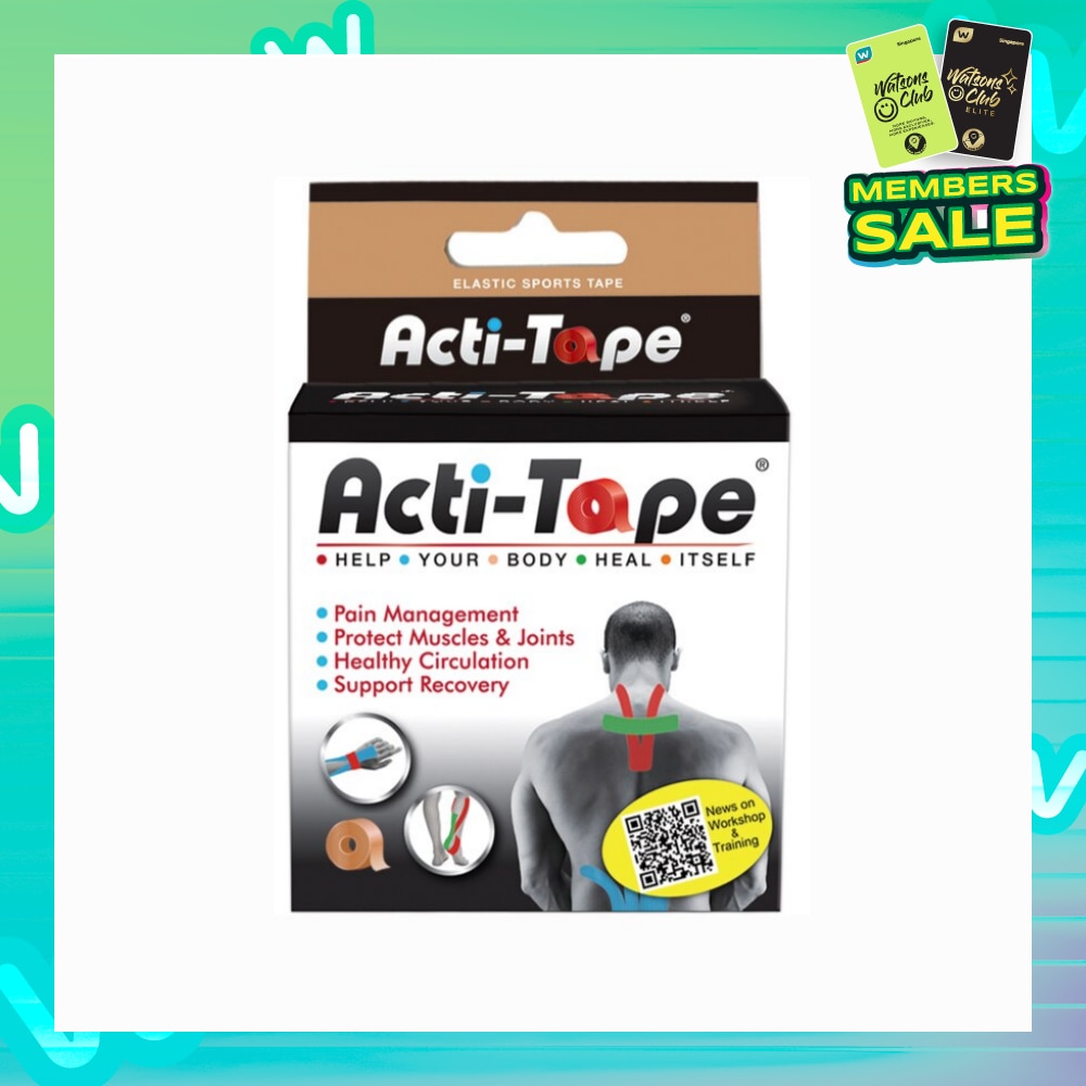 ACTI-TAPE Elastic Sports Tape Beige (Protect Muscles & Joints) 5m