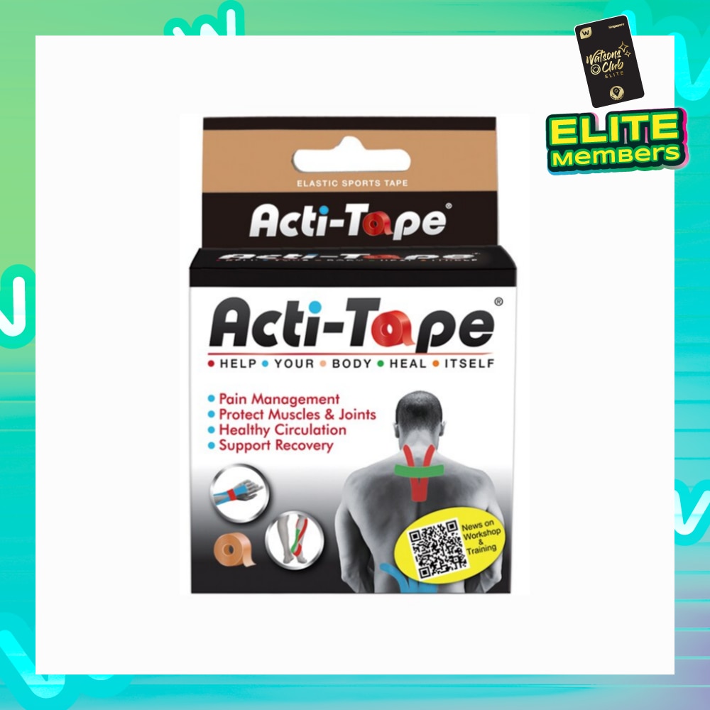 ACTI-TAPE Elastic Sports Tape Beige (Protect Muscles & Joints) 5m