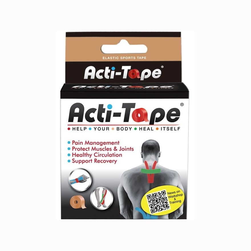 ACTI-TAPE Elastic Sports Tape Beige (Protect Muscles & Joints) 5m