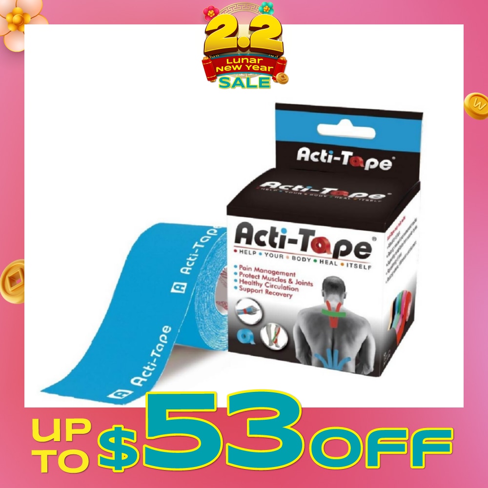 Elastic Sports Tape Blue (Protect Muscles & Joints) 5m