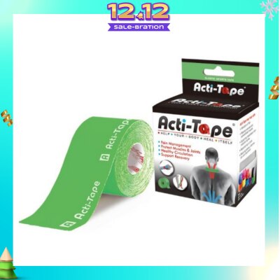 NUTRIWORKS Acti-Tape Elastic Therapeutic Tape Green 5m