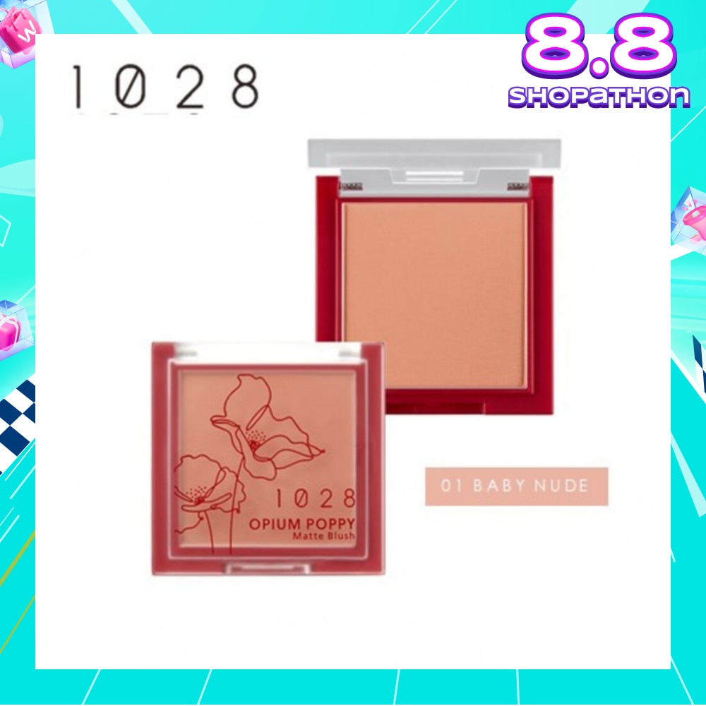 Opium Poppy Matte Blush 01 Baby Nude 4g