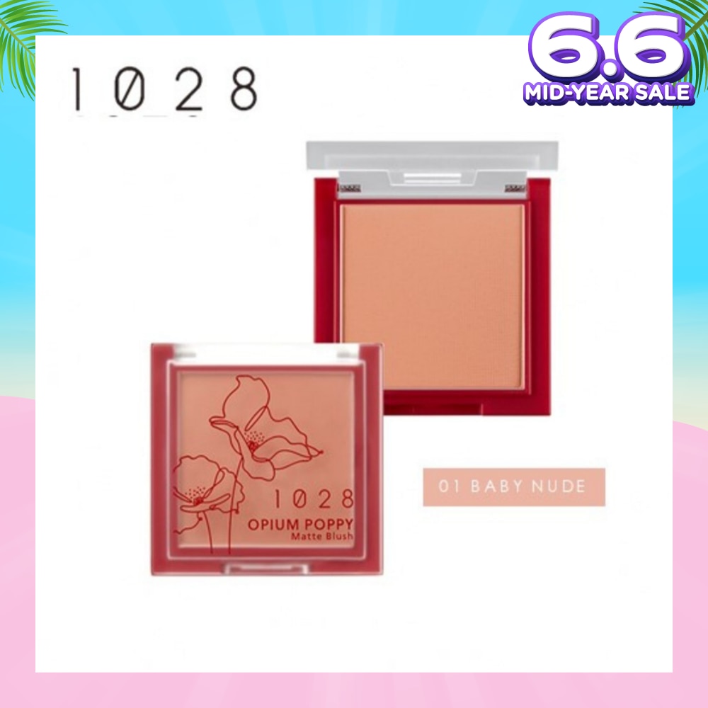 Opium Poppy Matte Blush 01 Baby Nude 4g