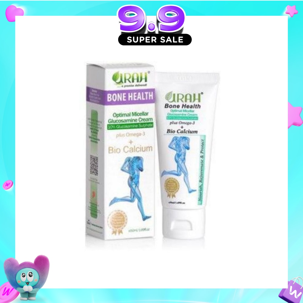 Bone Health Optimal Micellar Glucosamine Cream 50ml image