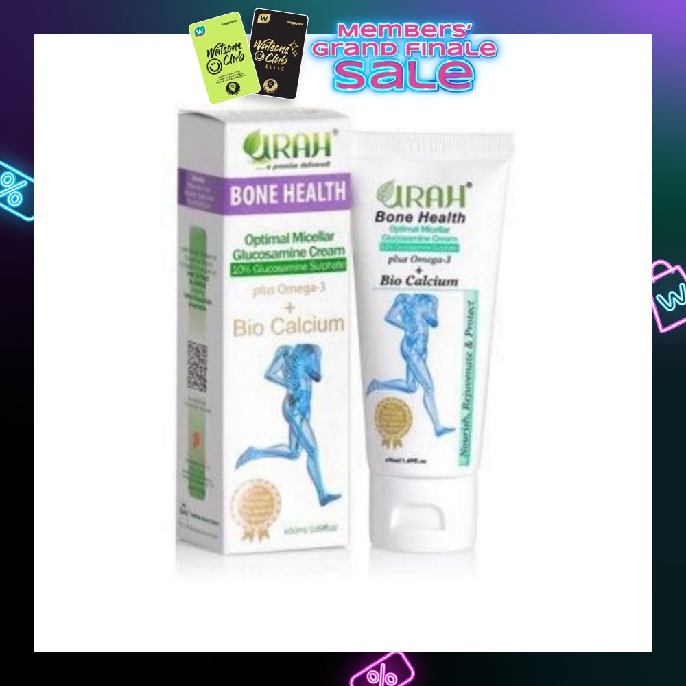 Bone Health Optimal Micellar Glucosamine Cream 50ml