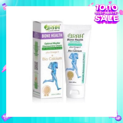 URAH Bone Health Optimal Micellar Glucosamine Cream 50ml