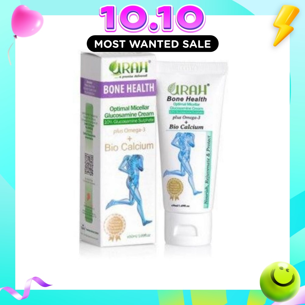 Bone Health Optimal Micellar Glucosamine Cream 50ml image