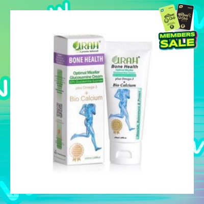 URAH Bone Health Optimal Micellar Glucosamine Cream 50ml