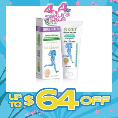 URAH Bone Health Optimal Micellar Glucosamine Cream 50ml