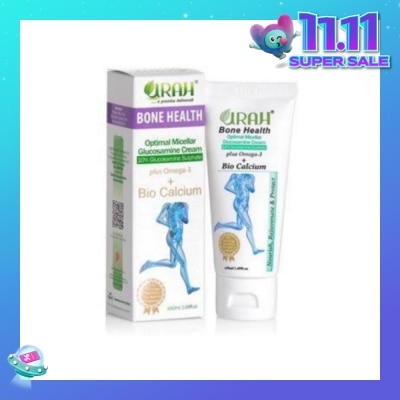 URAH Bone Health Optimal Micellar Glucosamine Cream 50ml