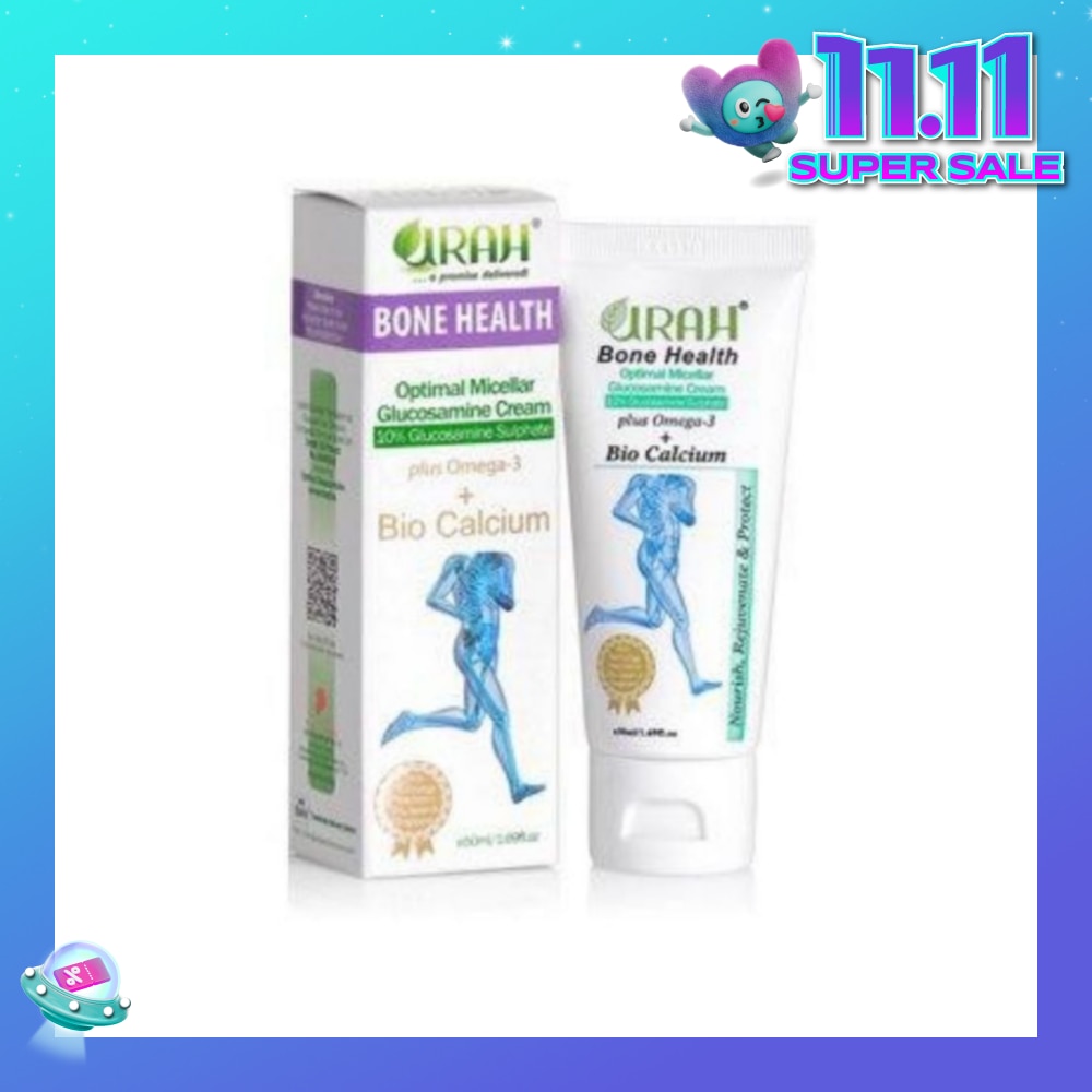 Bone Health Optimal Micellar Glucosamine Cream 50ml