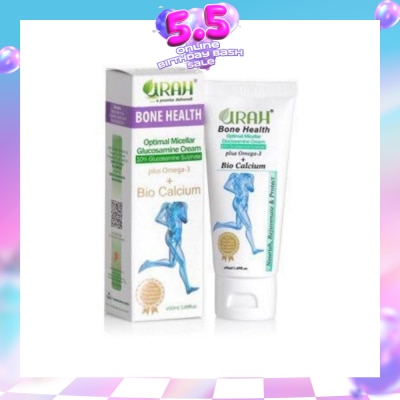 URAH - Bone Health Optimal Micellar Glucosamine Cream 50ml
