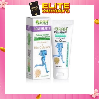 URAH Bone Health Optimal Micellar Glucosamine Cream 50ml