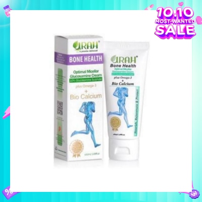 URAH Bone Health Optimal Micellar Glucosamine Cream 50ml