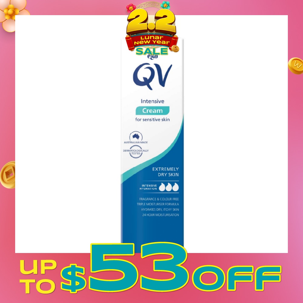 Intensive Body Cream (For Extremely Dry + Sensitive & Eczema-Prone Skin) 100g