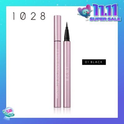 1028 Ultra-precision Lasting Eyeliner SB01 Black 0.55g