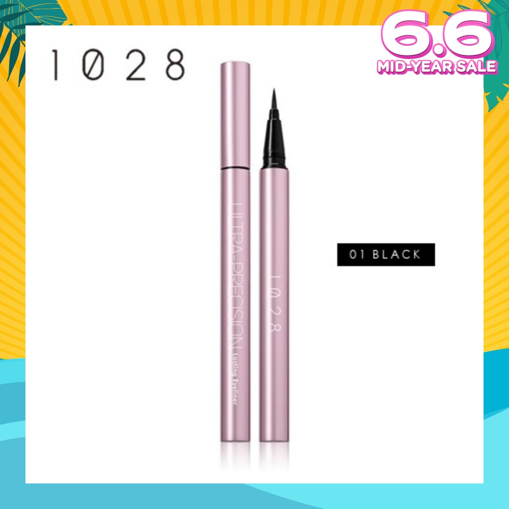 Ultra-precision Lasting Eyeliner SB01 Black 0.55g