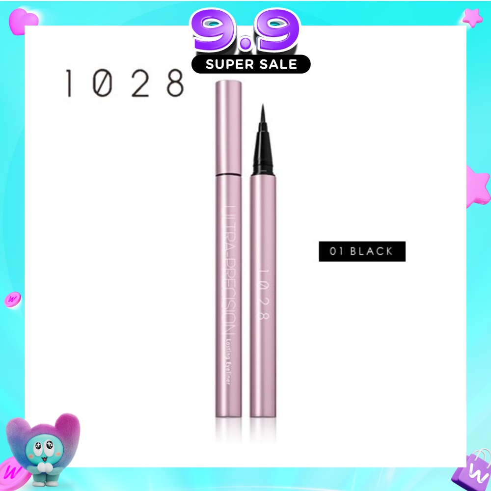 Ultra-precision Lasting Eyeliner SB01 Black 0.55g image