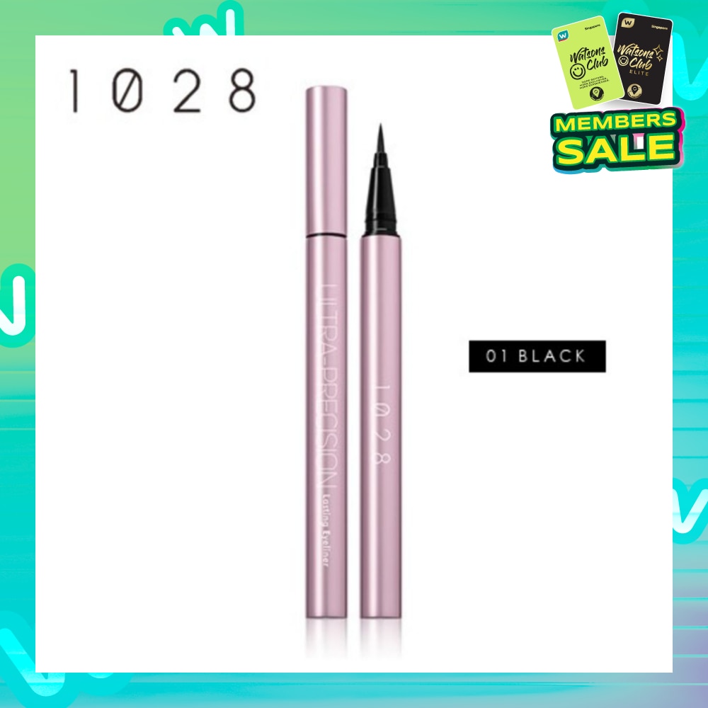 Ultra-precision Lasting Eyeliner SB01 Black 0.55g