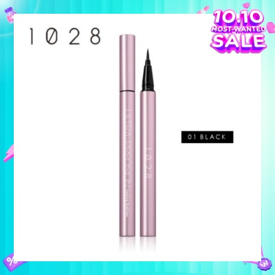 1028 Ultra-precision Lasting Eyeliner SB01 Black 0.55g