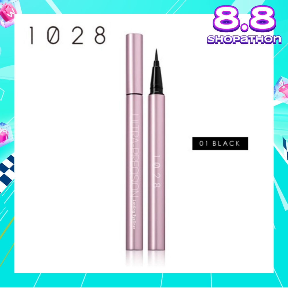 Ultra-precision Lasting Eyeliner SB01 Black 0.55g