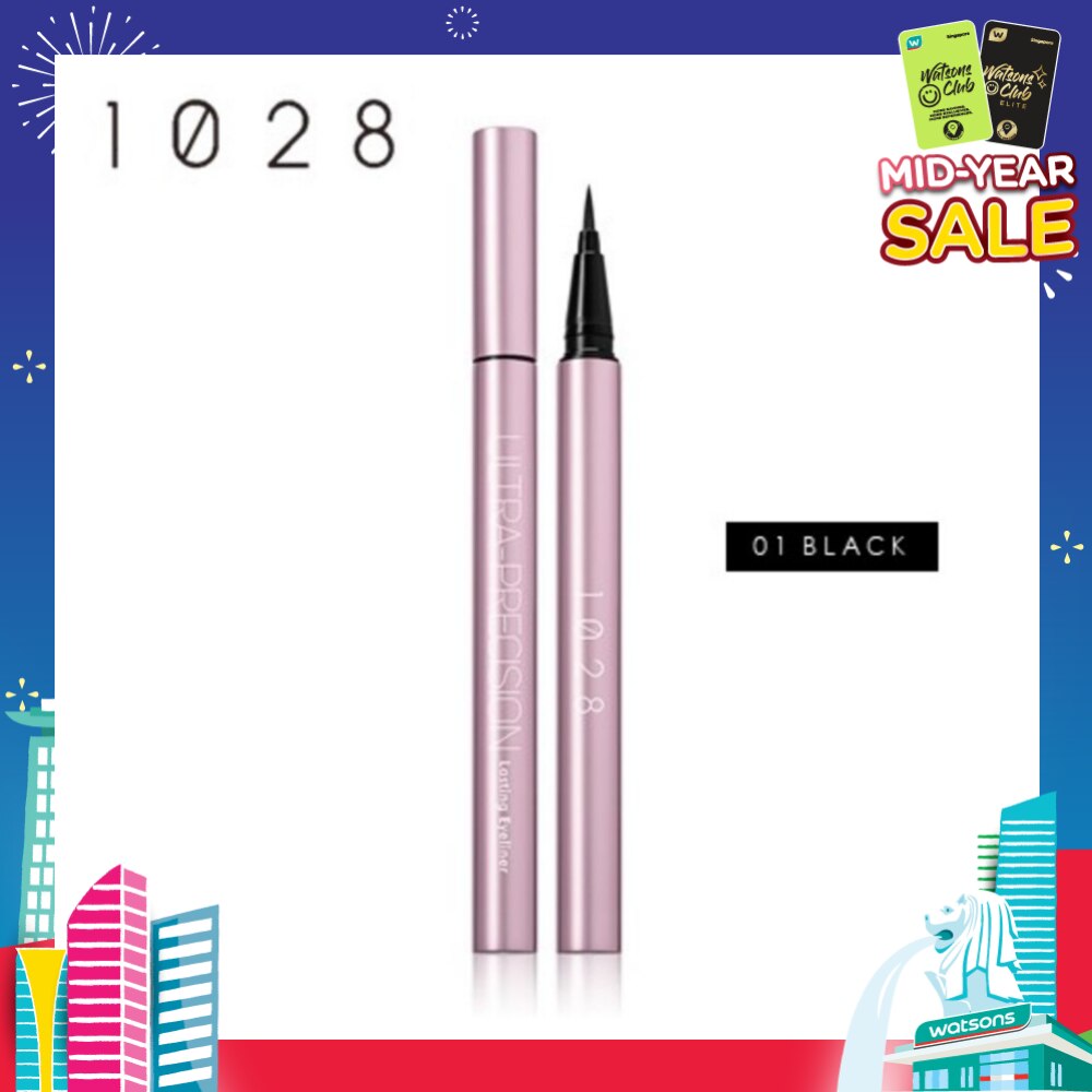 Ultra-precision Lasting Eyeliner SB01 Black 0.55g