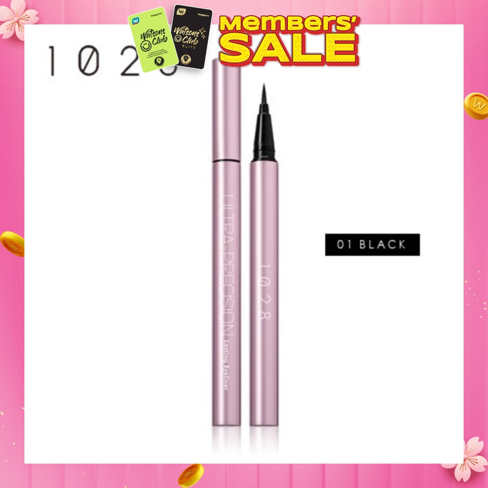 Ultra-precision Lasting Eyeliner SB01 Black 0.55g
