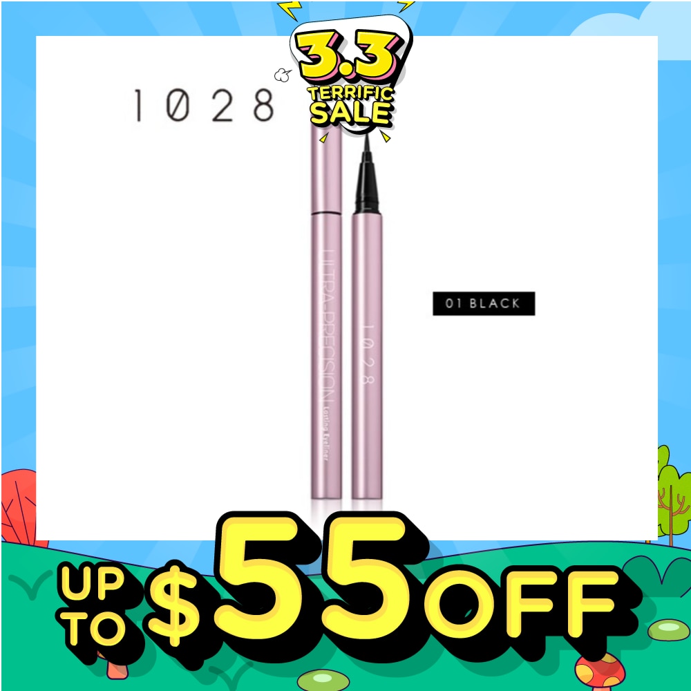 Ultra-precision Lasting Eyeliner SB01 Black 0.55g