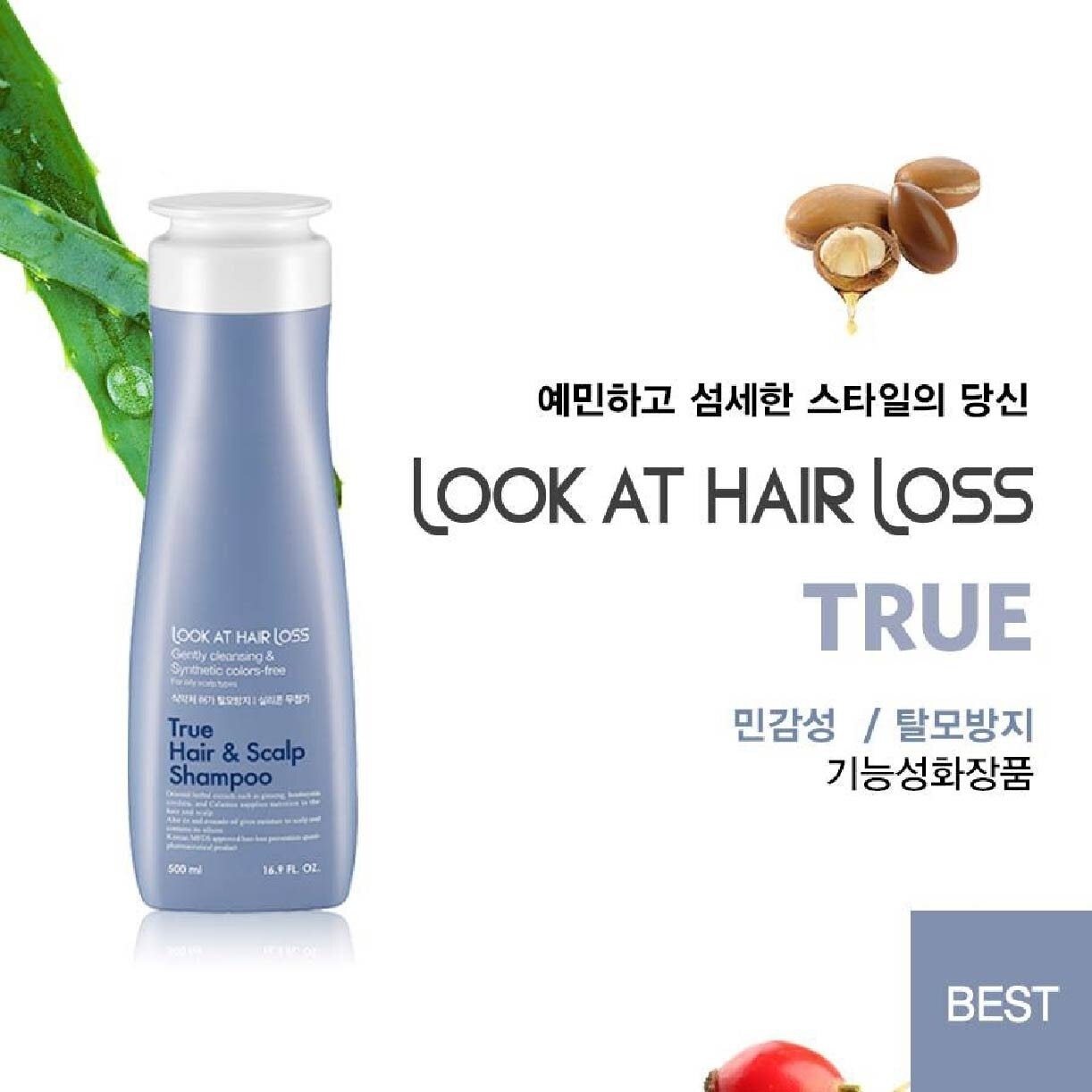 True Hair & Scalp Shampoo 500ml