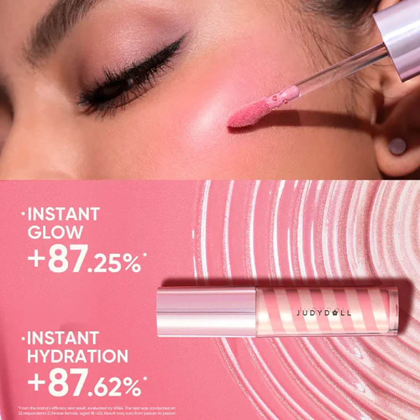 Glow Blush Swirl #03 Cherry Glaze 12ml image