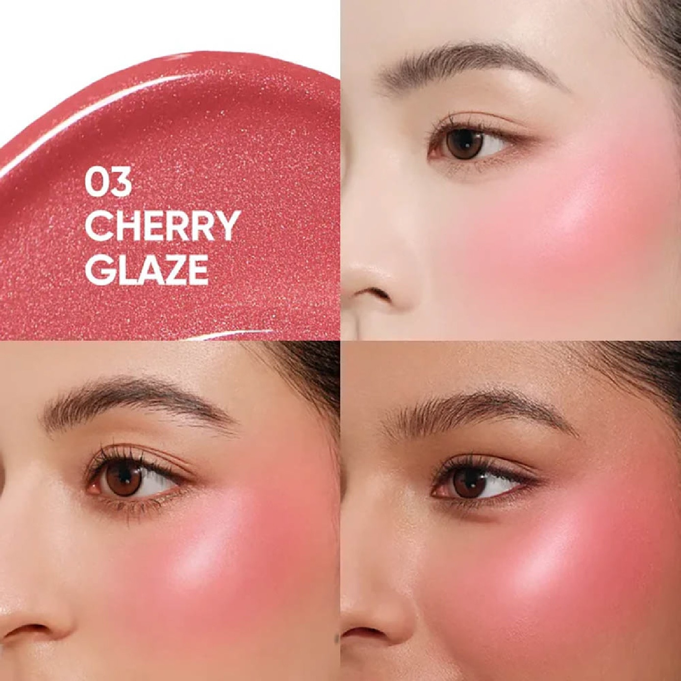 Glow Blush Swirl #03 Cherry Glaze 12ml image