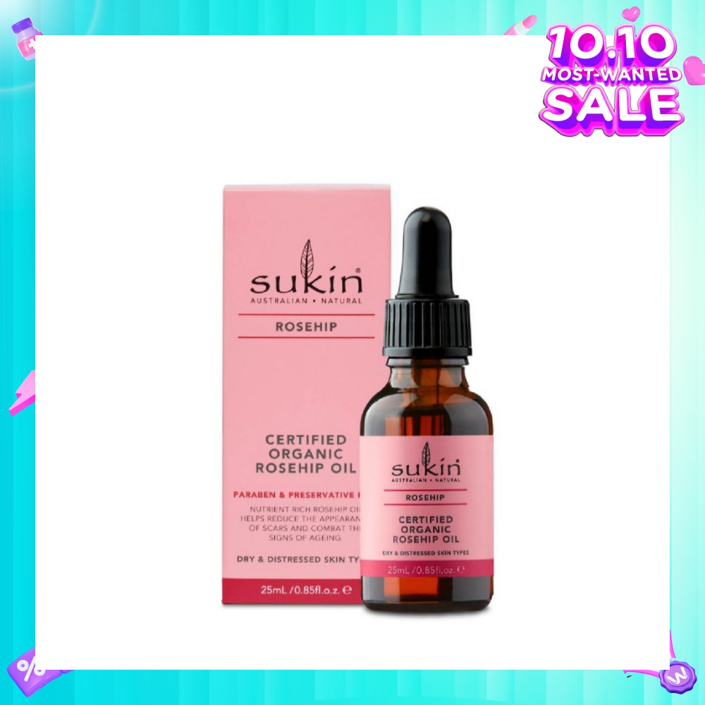 Rosehip Oil 25ml