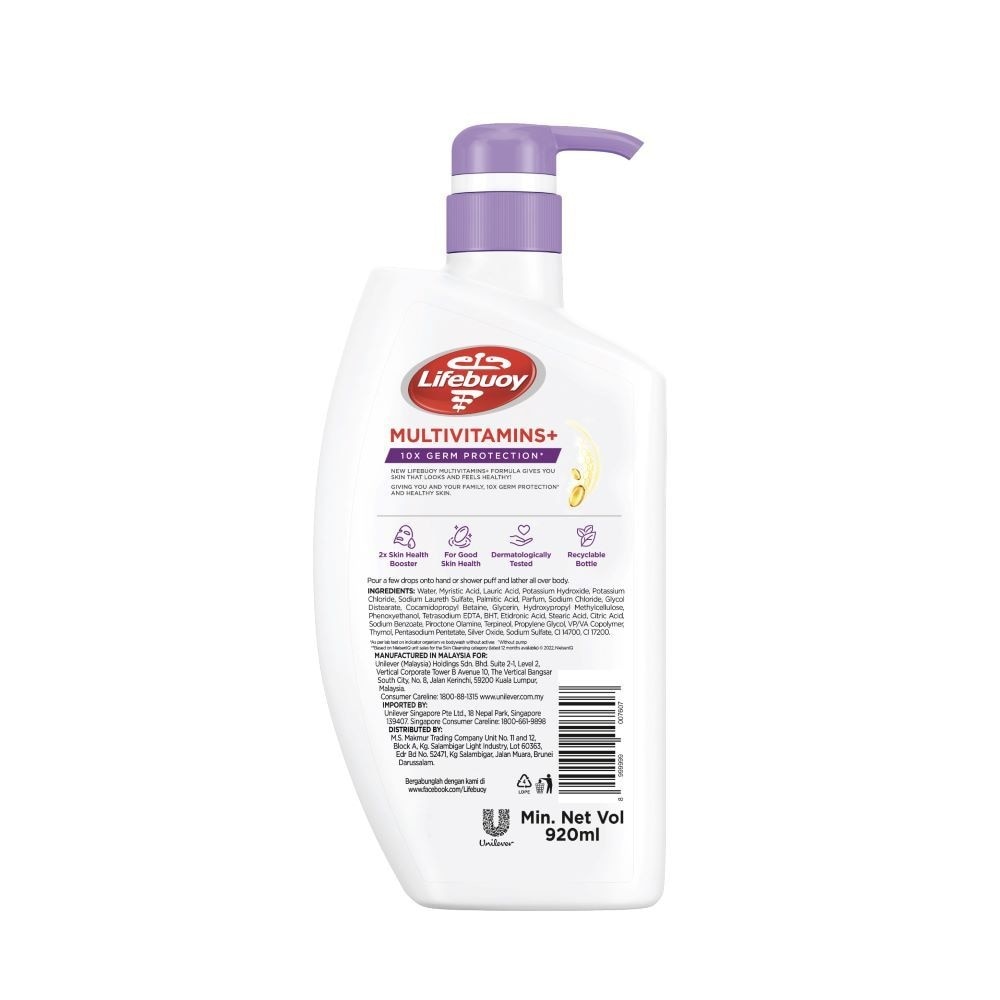 Moisture Plus Antibacterial Body Wash 920ml