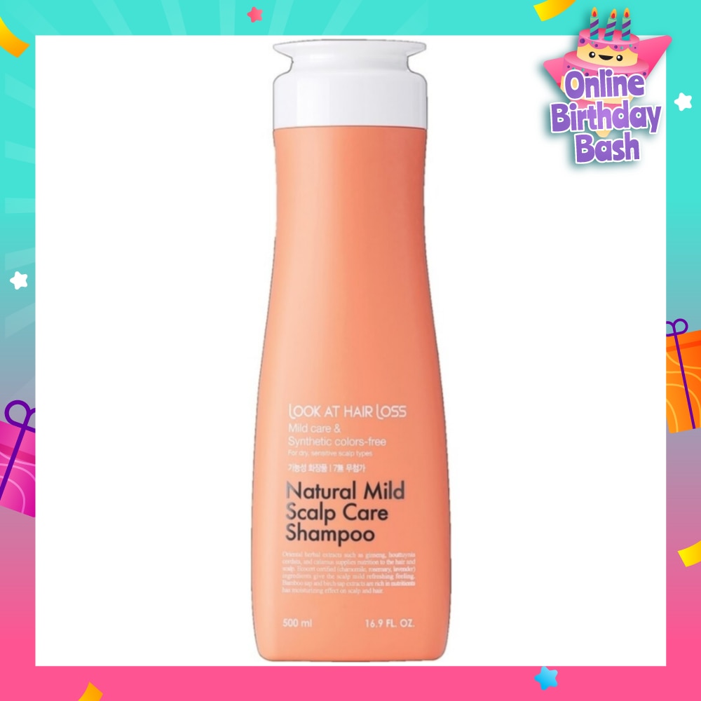 Mild Scalp Care Shampoo 500ml