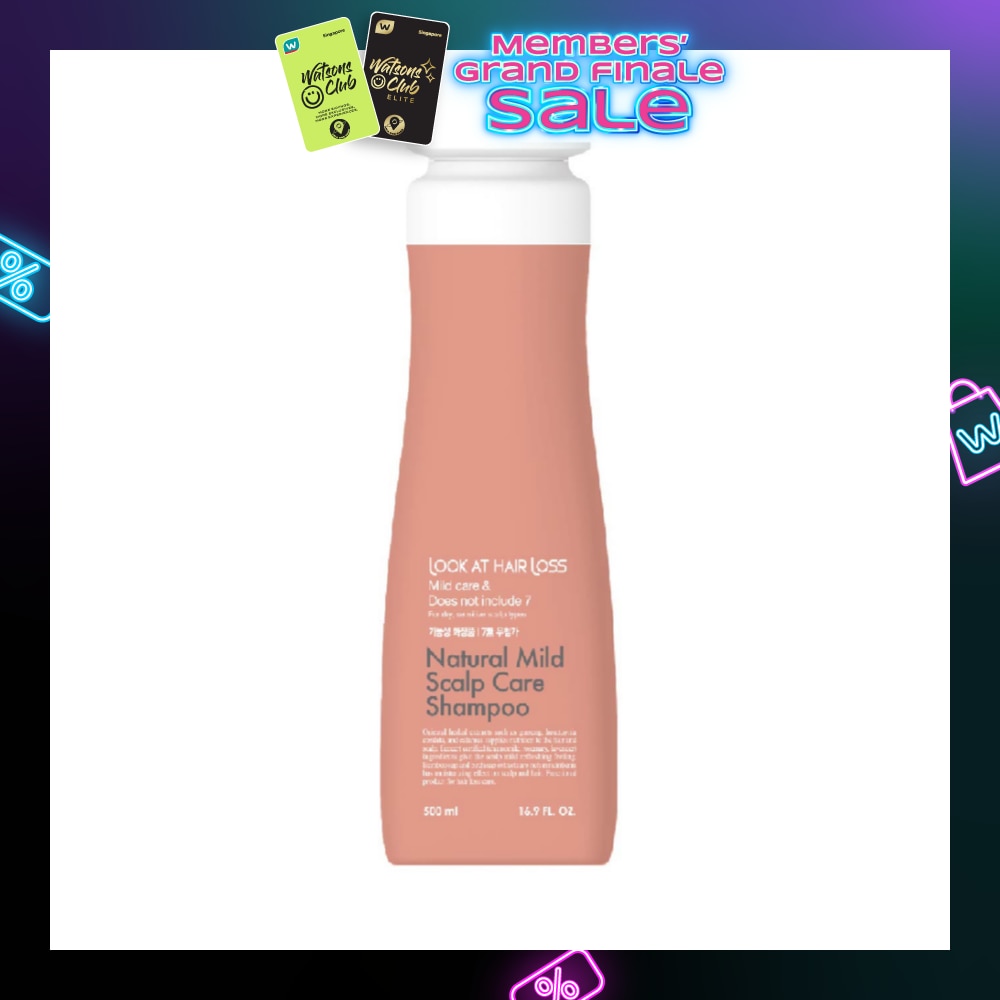 Natural Mild Scalp Care Shampoo 500ml