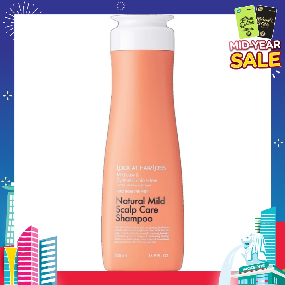Mild Scalp Care Shampoo 500ml