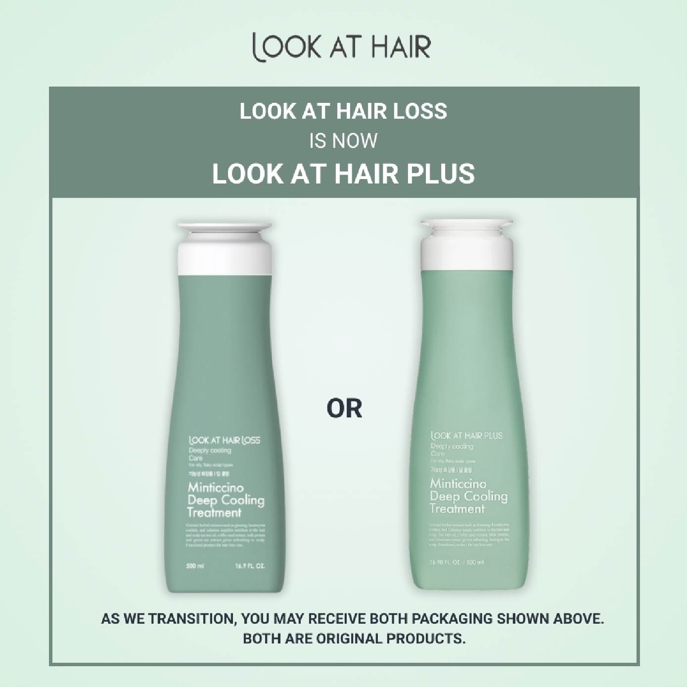 Minticcino Deep Cooling Treatment 500g