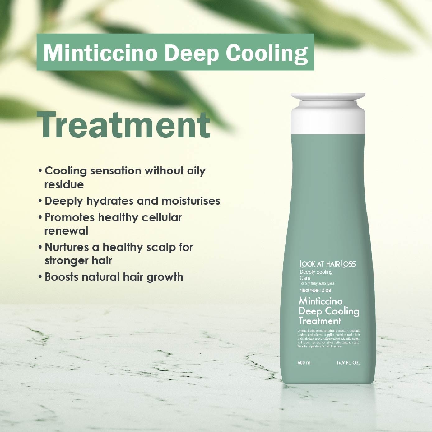 Minticcino Deep Cooling Treatment 500g