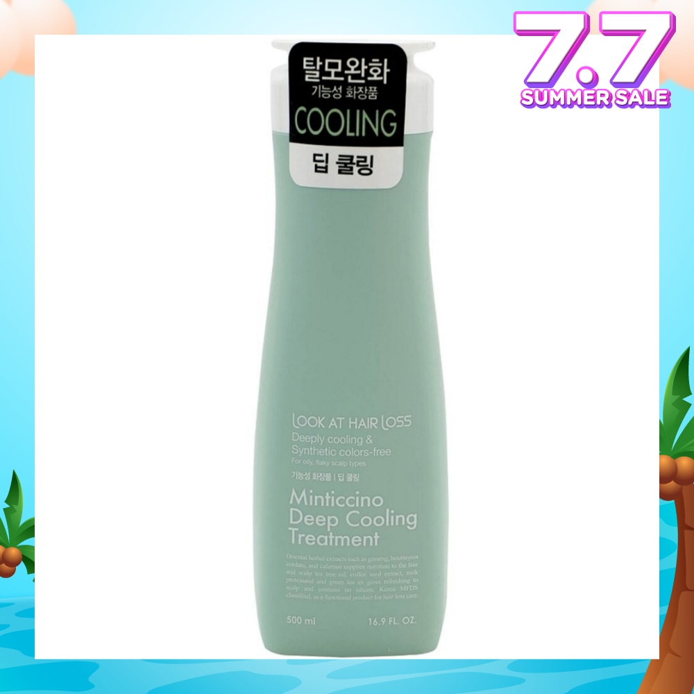 Minticcino Deep Cool Treatment 500g