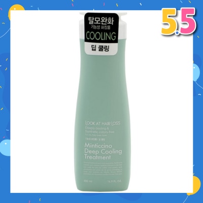 LOOK AT HAIR LOSS Minticcino Deep Cool Treatment 500g