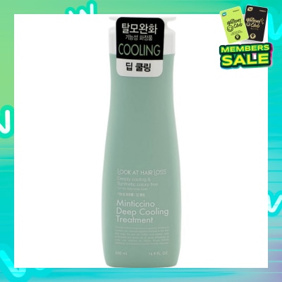 LOOK AT HAIR LOSS Minticcino Deep Cool Treatment 500g