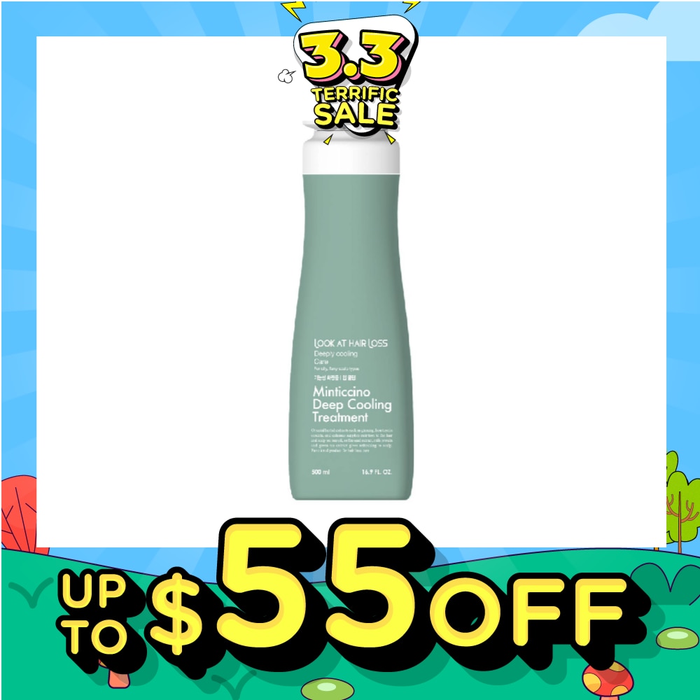 Minticcino Deep Cooling Treatment 500g