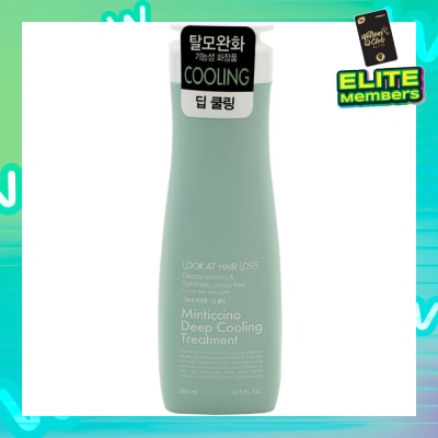 LOOK AT HAIR LOSS Minticcino Deep Cool Treatment 500g