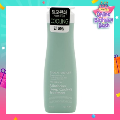 LOOK AT HAIR LOSS Minticcino Deep Cool Treatment 500g